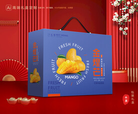芒果包装 金煌芒礼盒