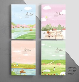 时尚本册封面设计图片