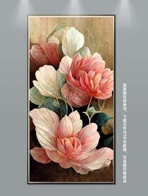 客厅抽象花卉装饰画