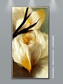 客厅抽象花卉装饰画