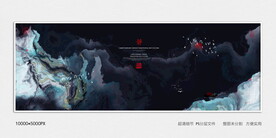 水墨画软膜天花