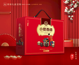 香油礼盒 芝麻油包装