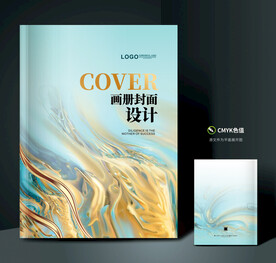封面