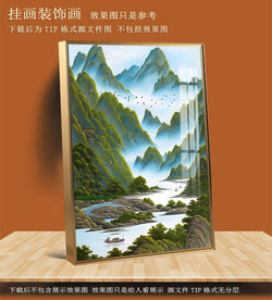 玄关水彩山水画