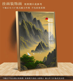 水彩玄关风景画