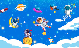 卡通宇航员儿童背景墙.psd 