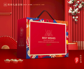 粽子包装 端午礼盒