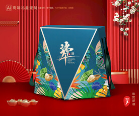粽子包装 端午礼盒