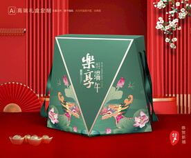 粽子包装 端午礼盒