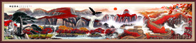 万里江山图