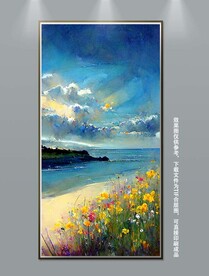 唯美现代花卉风景装饰画