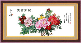 花开富贵