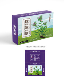 软紫草包装