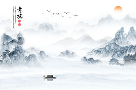 新中式意境蓝色水墨风景背景墙