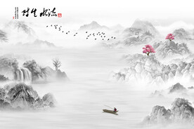 新中式流水生财聚宝盆瀑布山水