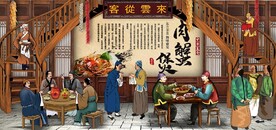 古代肉煲蟹餐饮背景墙壁画