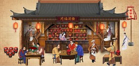 古代市井集市饭馆背景墙壁画