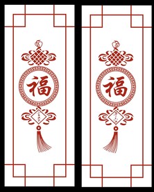 高清分层透明底推拉门打印图