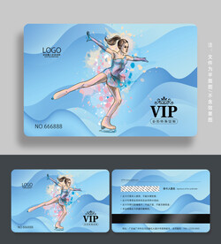 滑雪会员卡