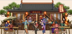 古代市井集市饭馆背景墙壁画