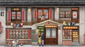 复古怀旧80后90后童年背景墙