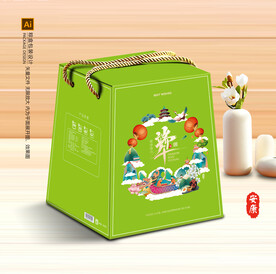 粽子包装 端午礼盒