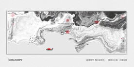 水墨沙发背景装饰画