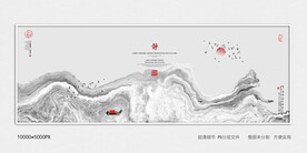 抽象水墨装饰画