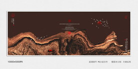 高端酒店装饰画