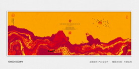 中国风艺术装饰画