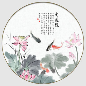 荷花图