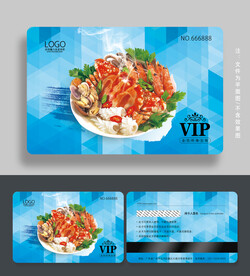 海鲜会员卡