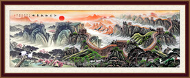长城
