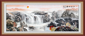 巨幅山水画
