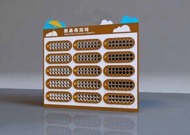 学校雨伞存放架