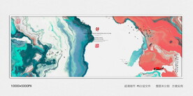 别墅玄关水墨画