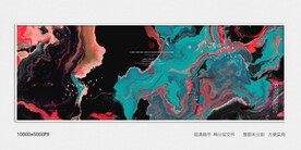 水墨电视背景墙