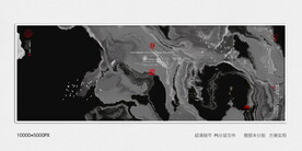 水墨禅意装饰画