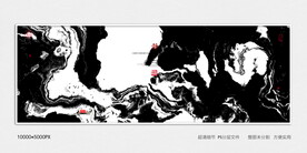 高雅黑色水墨装饰画