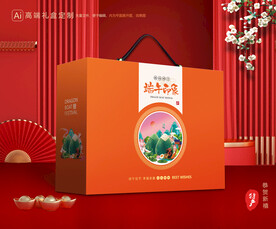 粽子包装 端午礼盒