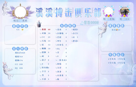 钱蓝光晕背景墙海报设计