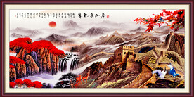 江山如此多娇