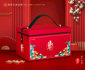 粽子包装 端午礼盒