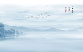 意境水墨山水画