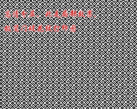 高清分层透明底平开门打印图