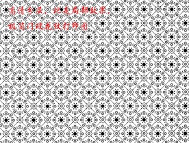 高清分层透明底平开门打印图