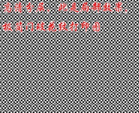 高清分层透明底平开门打印图
