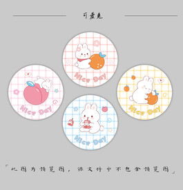 圆形封口贴设计