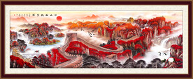 江山如此多娇