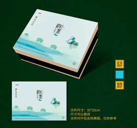 茶叶包装盒